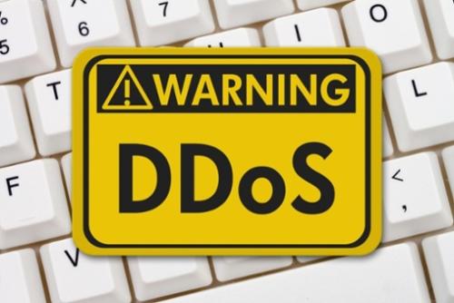 对付DDoS攻击的一些绝招