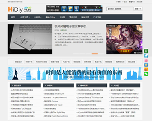 ZblogPHP主题：Hi-Diy自适应CMS